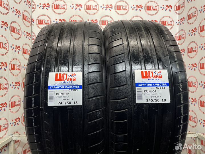 Dunlop SP Sport Maxx GT 245/50 R18