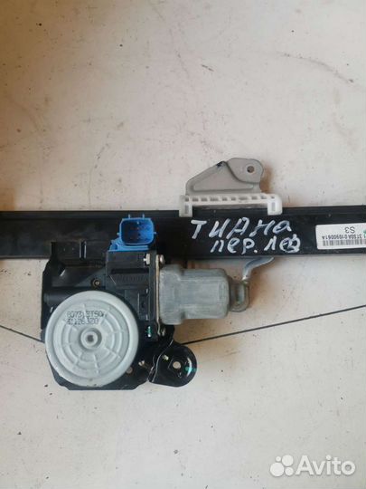 Nissan Teana L33 Тиана