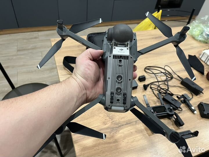 Dji mavic pro