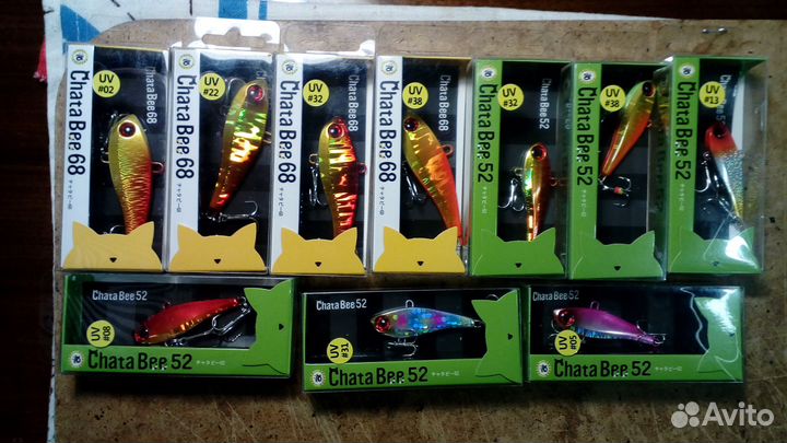 Ратлины(Новые)