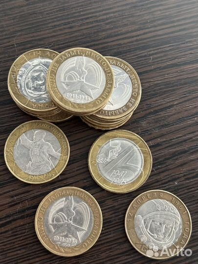 Монеты России