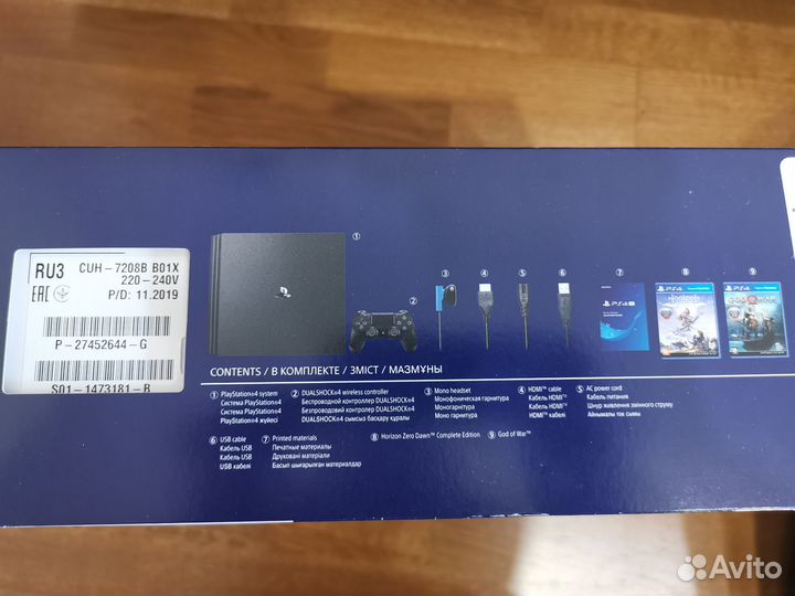 Sony PS4 pro 1tb с играми