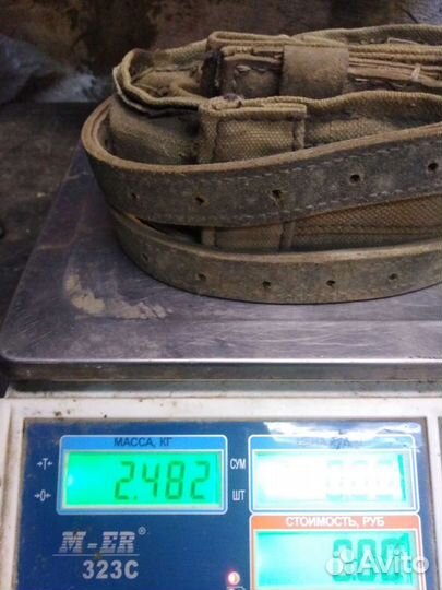 Ремень с грузами