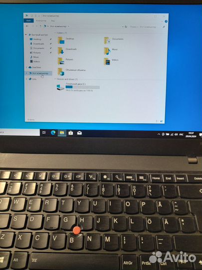 Ноутбук Lenovo T460
