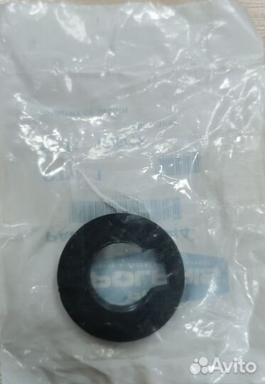 Гайка Polaris NUT choke 5432944