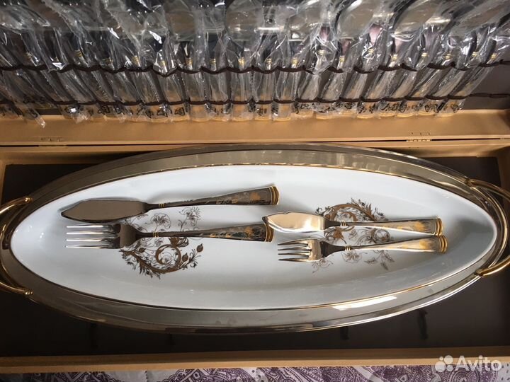 Столовые приборы