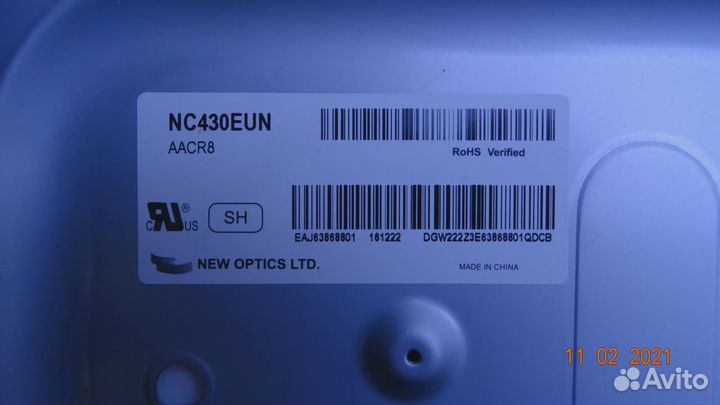 43inch FHD R/L-type REV0.4 DGD76WQC LC43490015A