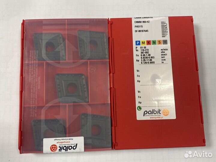 Cnmm 250924-HZ PH5115
