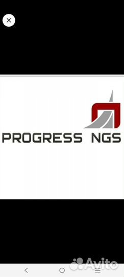 Монтажник стальных и железобетонных конструкций