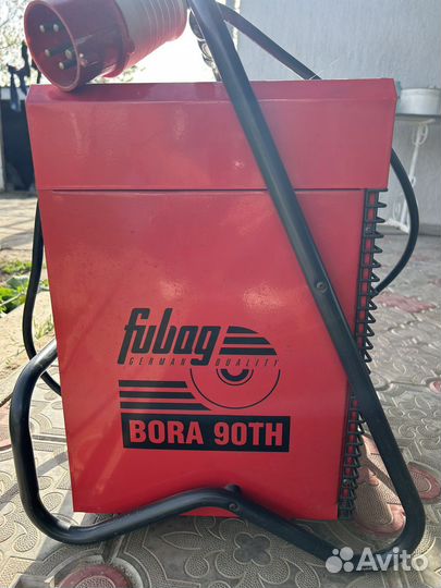 Пушка тепловая