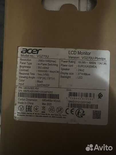 Монитор Acer VG270U Pbmiipx 27' 2k 144hz