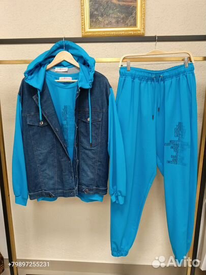 Спортивный костюм