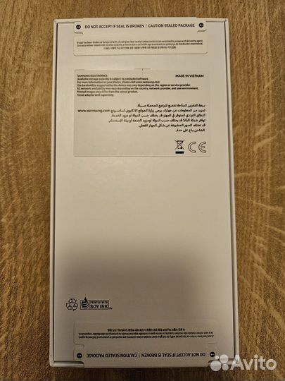 Samsung Galaxy A55, 8/256 ГБ