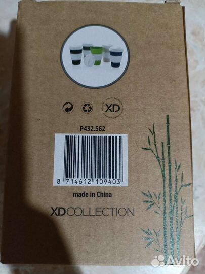 Стакан из бамбукового волокна