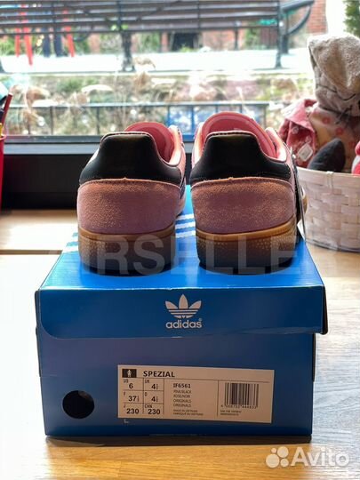 Adidas Spezial 