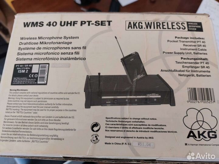 Радиомикрофон головной AKG WMS-40 UHF PT-SET