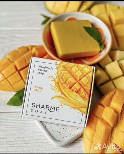 Мыло натуральное Гринвей В наличии