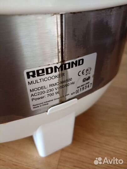 Мультиварка redmond 5л