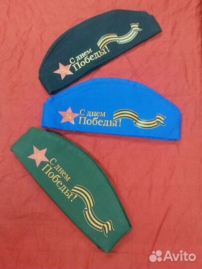 Пилотка с логотипом С днем Победы