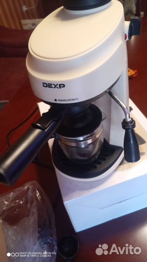 Кофеварка рожковая