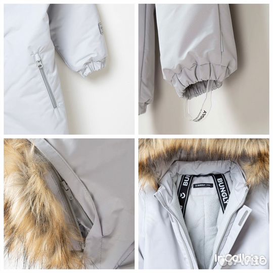 98, 104, 110, 116, 122 зимний комбинезон bungly