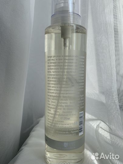 Лосьон Acne Control, 270 мл Premium Homework