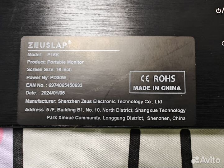Портативный монитор Zeuslap P16K 2560x1600 144hz
