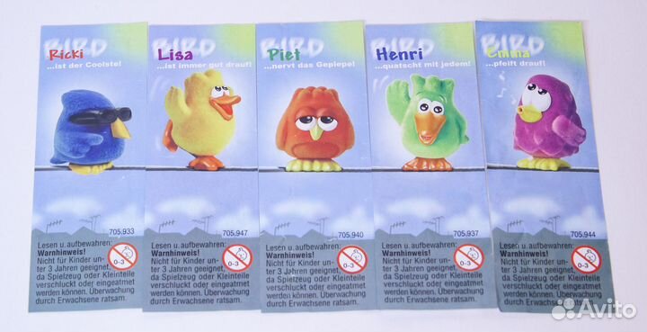 Сборка. Бархатные птички 2004 г. Киндер