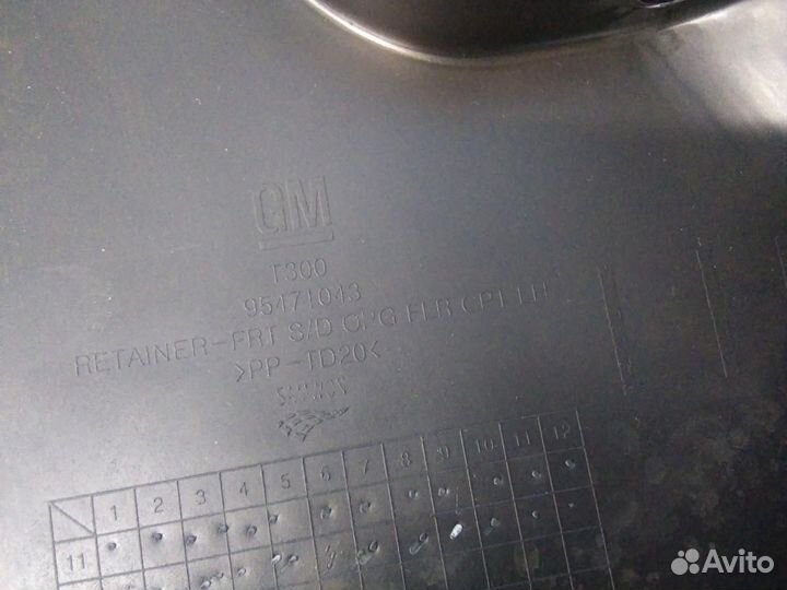 Накладка порога (внутренняя) Chevrolet Aveo (T300)