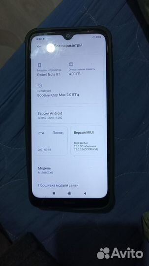 Xiaomi Redmi Note 8T, 4/64 ГБ