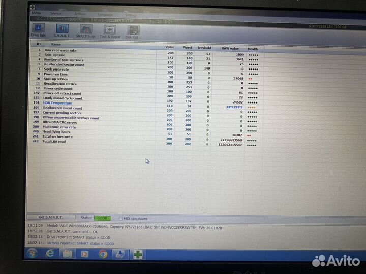 Жесткий диск 3,5 HDD