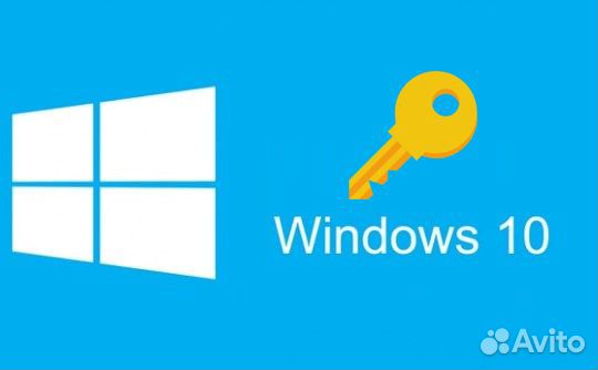 Лицензионные ключи для Windows 7/8/10/11, MsOffice