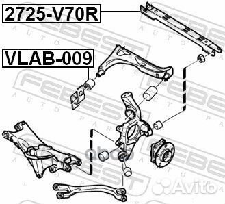 Сайленблок большой заднего рычага (volvo XC90 2