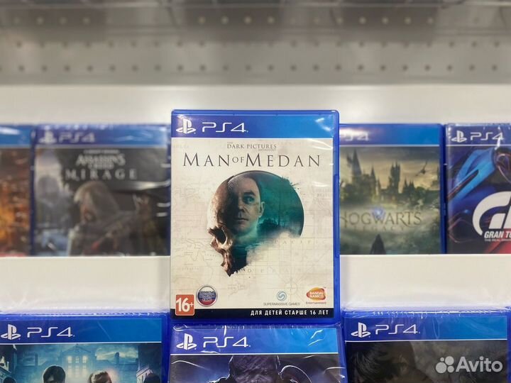 The dark pictures anthology man of medan ps4