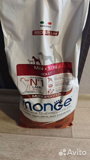 Корм для собак monge 7,5kg