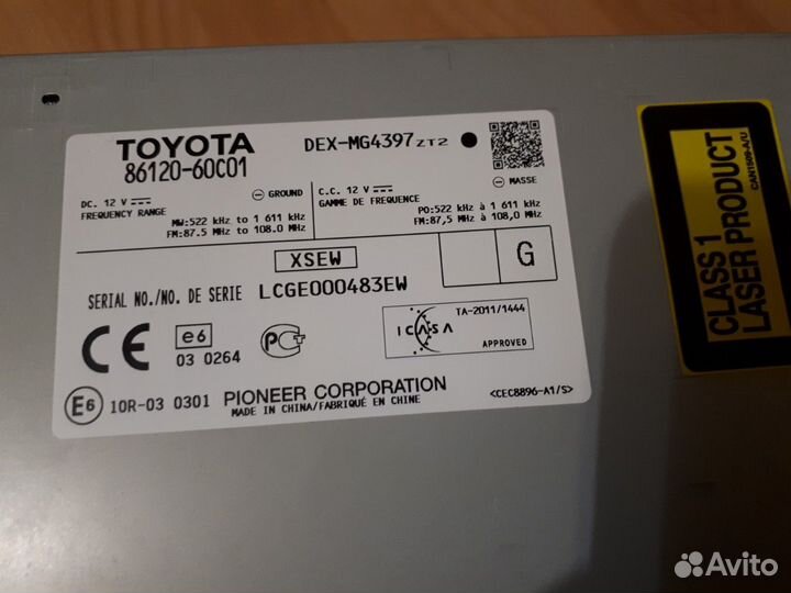 Тойота Ленд Крузер Прадо 150 штатная магнитола