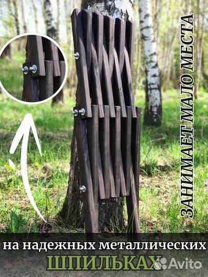 Кресло Кентукки складное