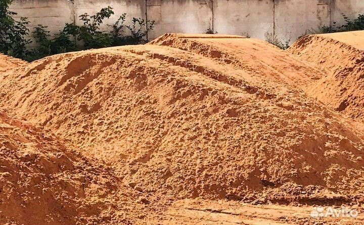 Песок в наличии