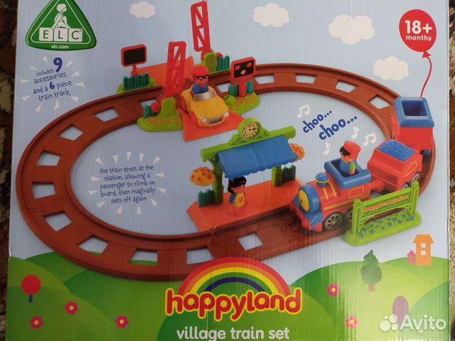 Игрушка Дорога