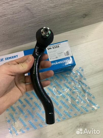 Наконечник рулевой Honda Accord 8,9, Civic 8,9