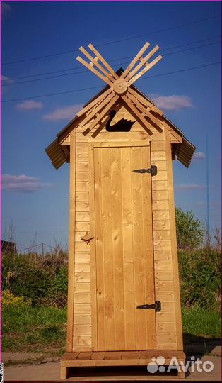 Уличный туалет ART129