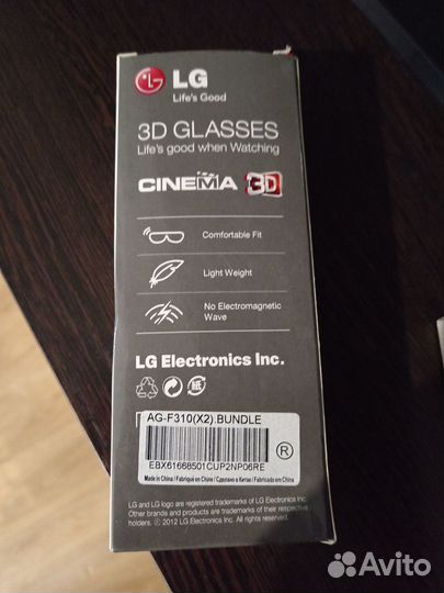Очки 3D для телевизора Samsung