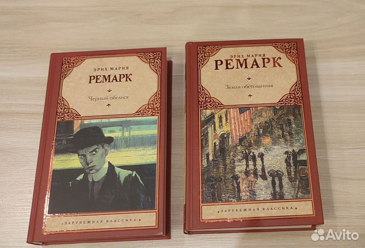 Новые книги в твердом переплёте