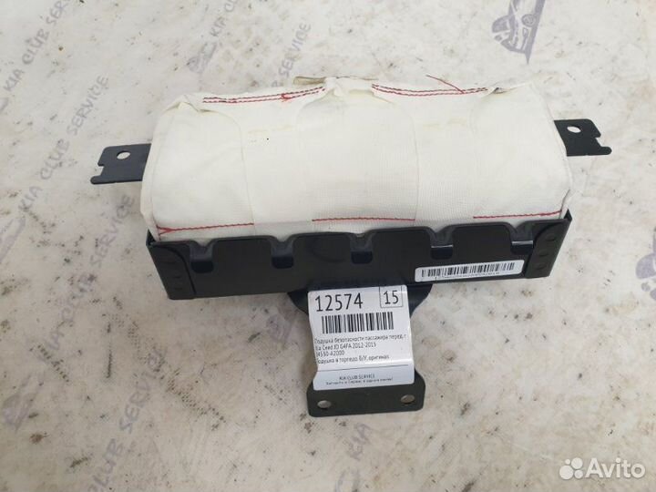 Подушка безопасности пассажира передняя правая Kia