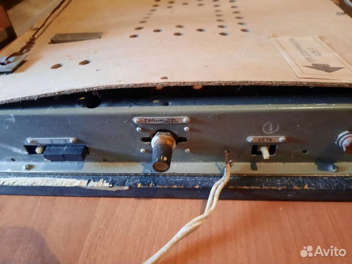 Радиоприемник Русь