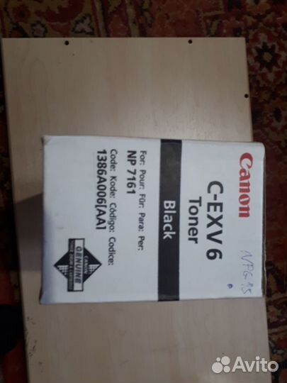 Оригинальные расходники для принтеров