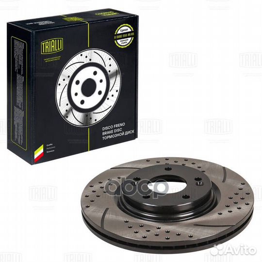Диск торм. trialli Kia Sportage IV (16) /Hyundai