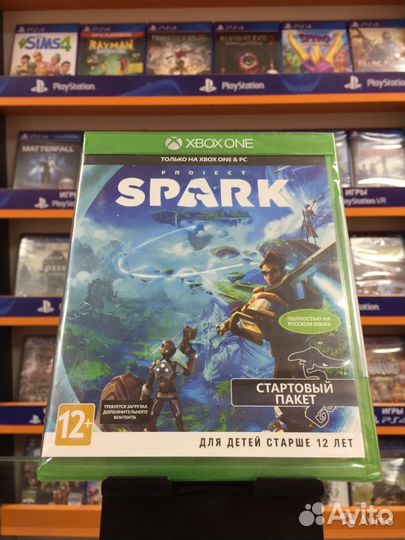 Project Spark Xbox One