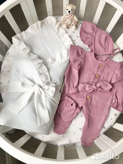 Муслиновый комплект на выписку