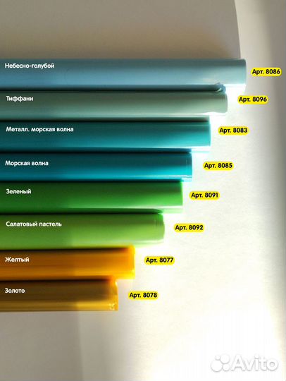 Матовая упаковочная пленка Лак, двухсторонняя